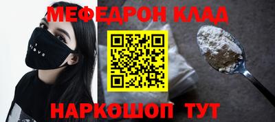 экстази Апрелевка