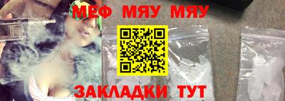 спиды Аргун