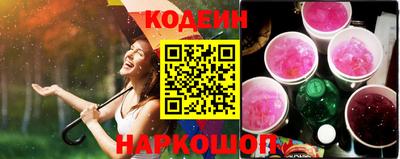 экстази Апрелевка