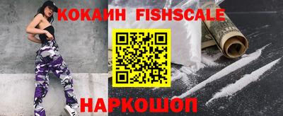 экстази Апрелевка