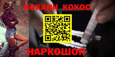 спиды Аргун