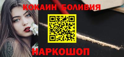 экстази Апрелевка