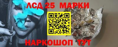 прущая мука Апшеронск