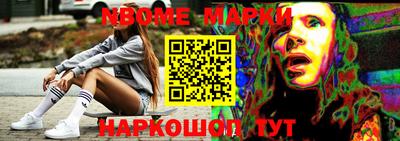 экстази Апрелевка