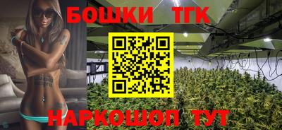 экстази Апрелевка