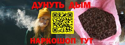 спиды Аргун