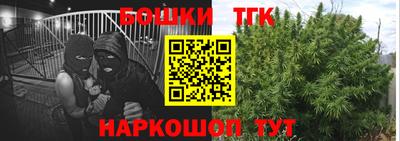 спиды Аргун