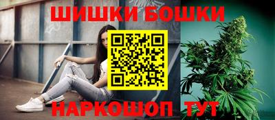 экстази Апрелевка