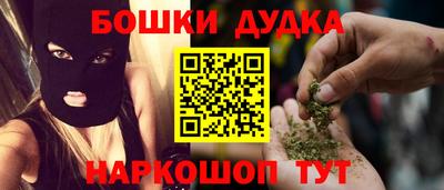 спиды Аргун