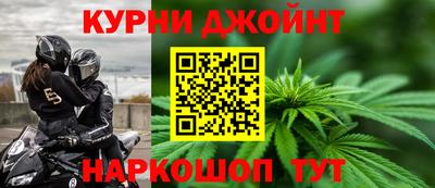 спиды Аргун