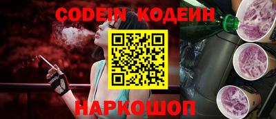экстази Апрелевка