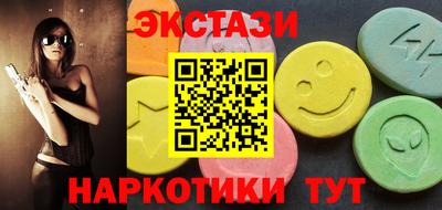 прущая мука Апшеронск
