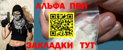 экстази Апрелевка