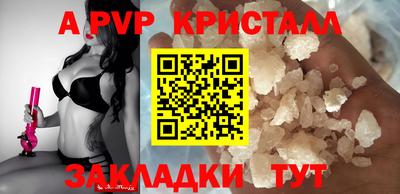экстази Апрелевка