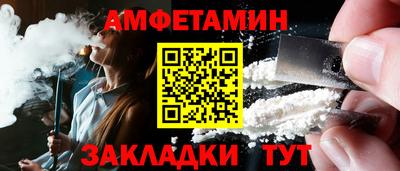 экстази Апрелевка