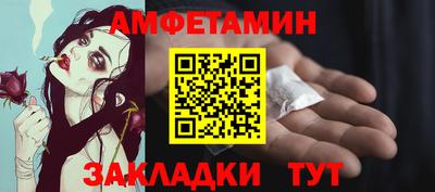 экстази Апрелевка