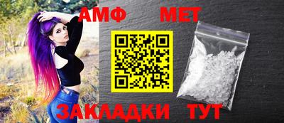 экстази Апрелевка