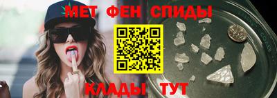 прущая мука Апшеронск