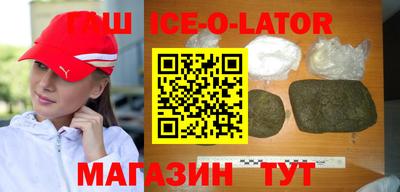 экстази Апрелевка