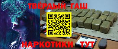 экстази Апрелевка