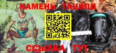 спиды Аргун