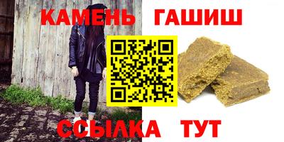 экстази Апрелевка