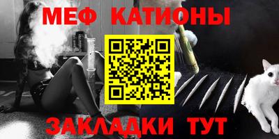 спиды Аргун