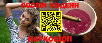 прущая мука Апшеронск